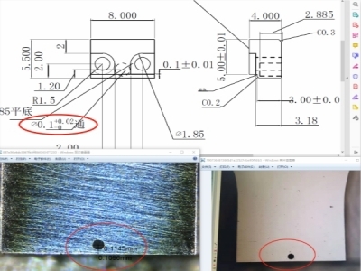 電火花加工-表麵0.05鏡麵無塌邊_最小孔0.1mm